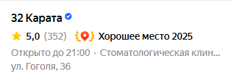 Image title
