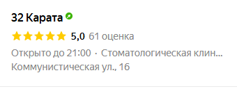 Image title